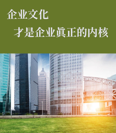 贵州贵安塑胶科技注塑加工工艺与工程塑料件性能解析