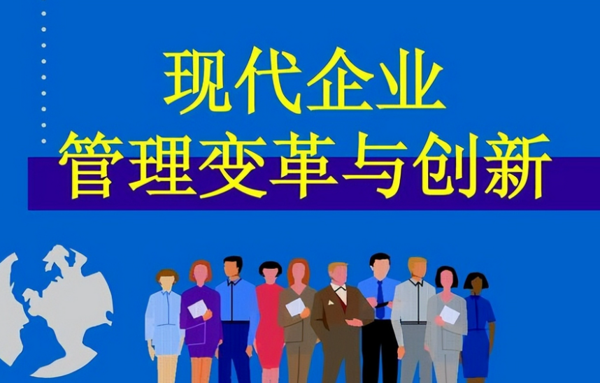 贵州贵安塑胶科技注塑加工工艺与工程塑料件性能解析